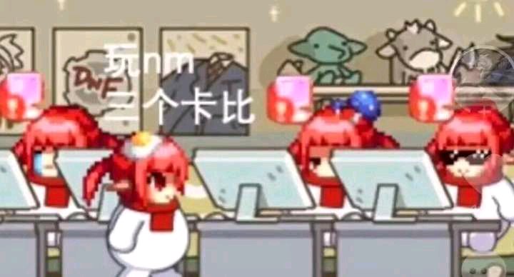 天龙八部私服旗舰登陆器下载